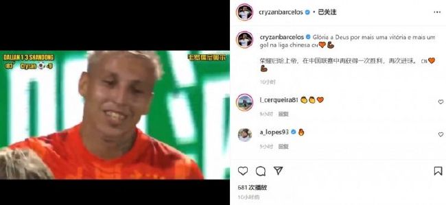 自拍网友自拍三级经典三级