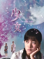 在线观看91精品国产入口